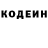 Кетамин VHQ Andrew Heggie