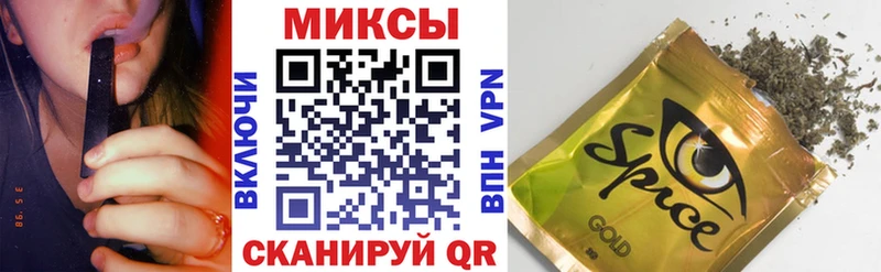Бутират GHB  где найти наркотики  Бородино 