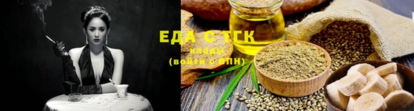 меф VHQ Белоозёрский