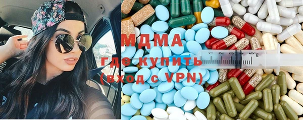 скорость Белокуриха