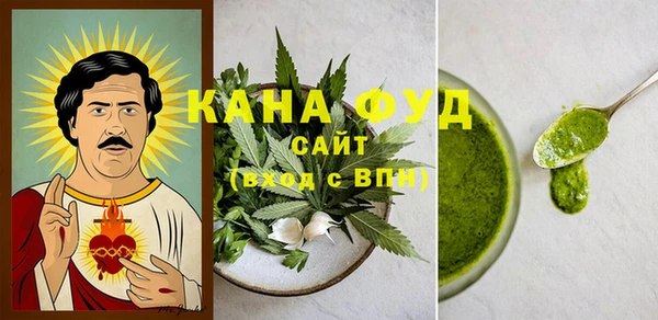 меф VHQ Белоозёрский