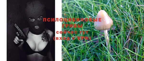 меф VHQ Белоозёрский