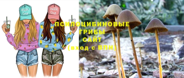 меф VHQ Белоозёрский