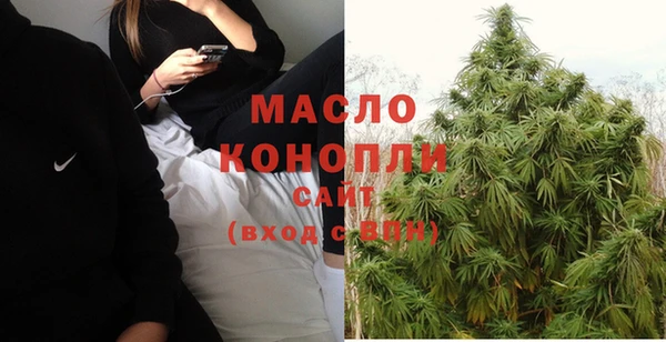 меф VHQ Белоозёрский