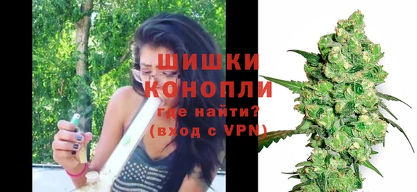 герыч Беломорск