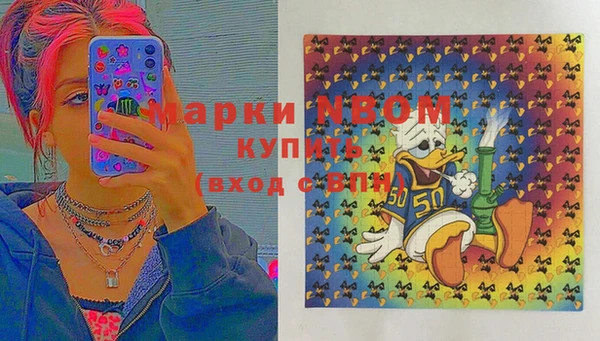 меф VHQ Белоозёрский