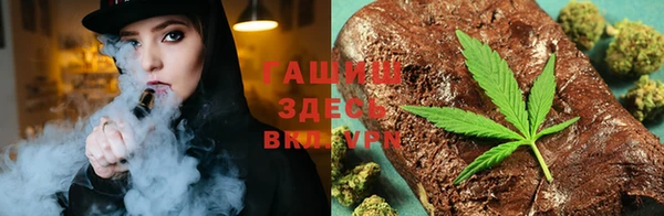 меф VHQ Белоозёрский
