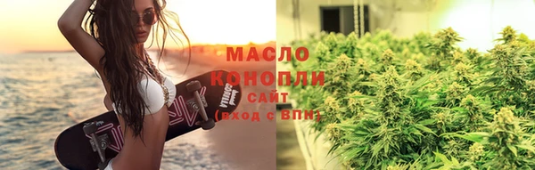 герыч Беломорск