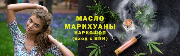 меф VHQ Белоозёрский